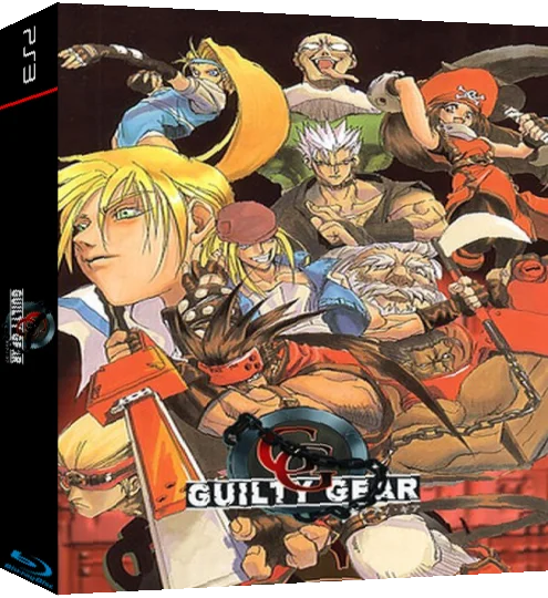 Guilty Gear — box-3D (WOR)