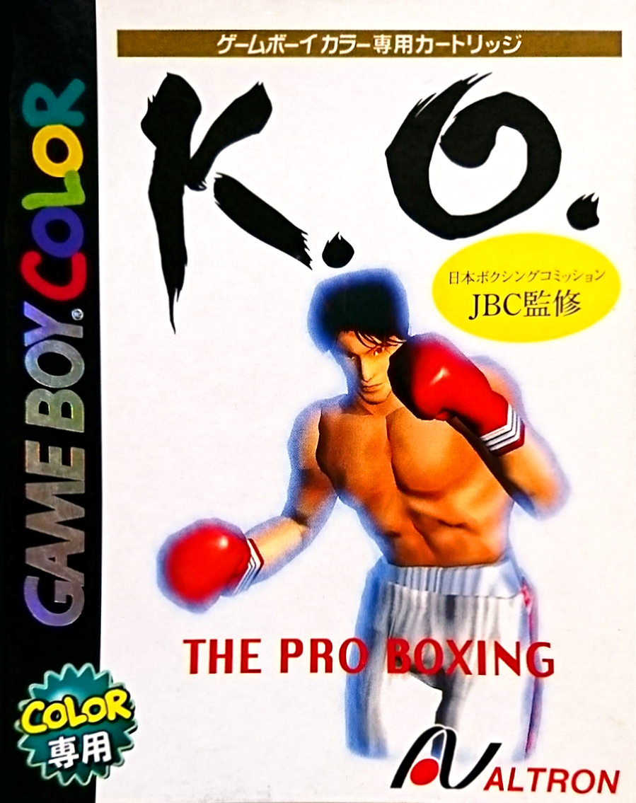 K.O. - The Pro Boxing box art