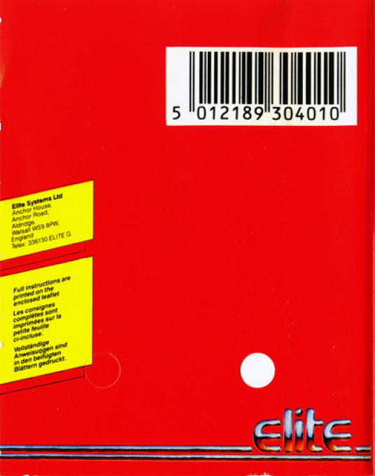 Paperboy — box-2D-back (EU)