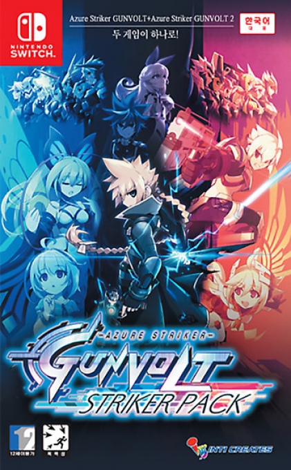 Azure Striker Gunvolt - Striker Pack — box-2D (KR)