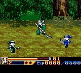 San Goku Shi - Act C — ss (WOR)
