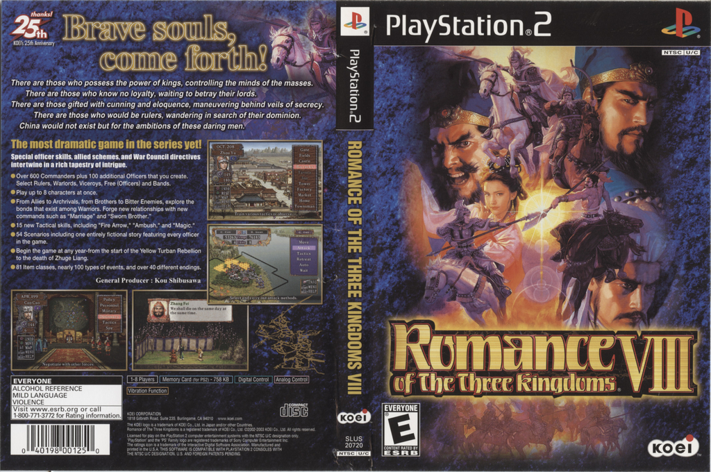 Romance Of The Three Kingdoms 8 — box-texture (US)