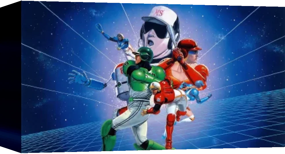 Super Baseball 2020 — box-3D (WOR)
