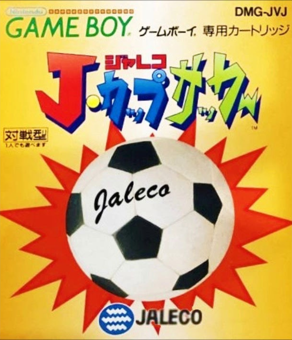 Goal! — box-2D (JP)