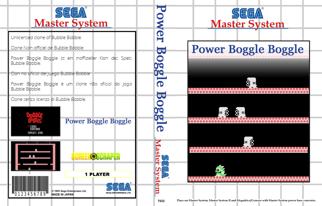 Power Boggle Boggle — box-texture (SS)