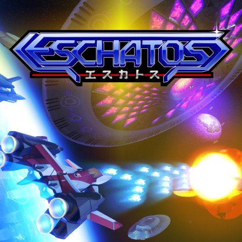 Eschatos — support-texture (CUS)