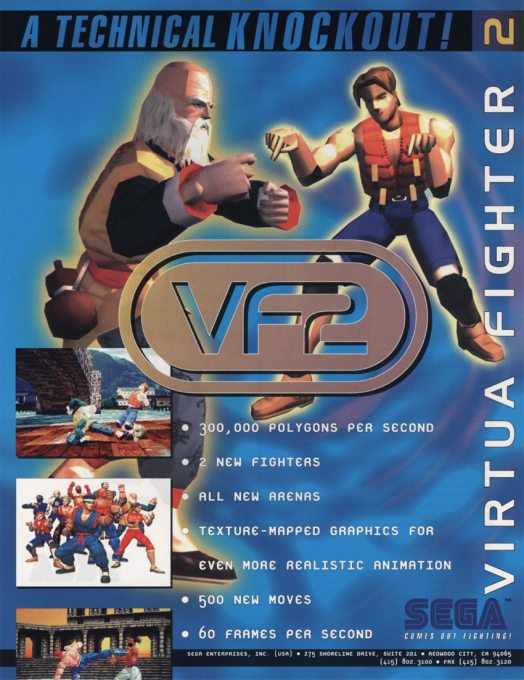 Virtua Fighter 2 box art