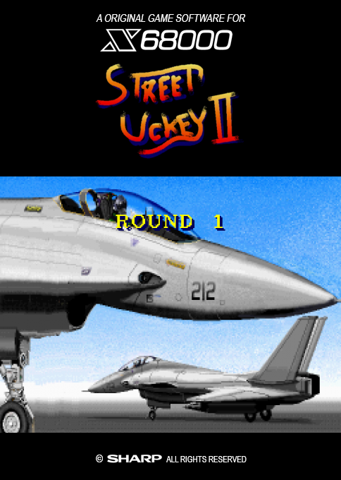 Street Uckey 2 box art