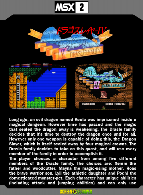 Dragon Slayer IV - Drasle Family — box-2D-back (SS)