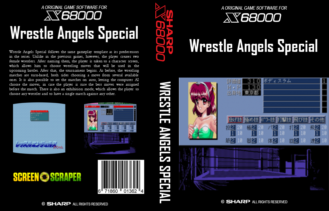 Wrestle Angels Special — box-texture (SS)