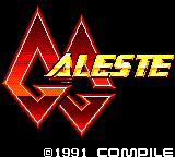 GG Aleste — sstitle (JP)