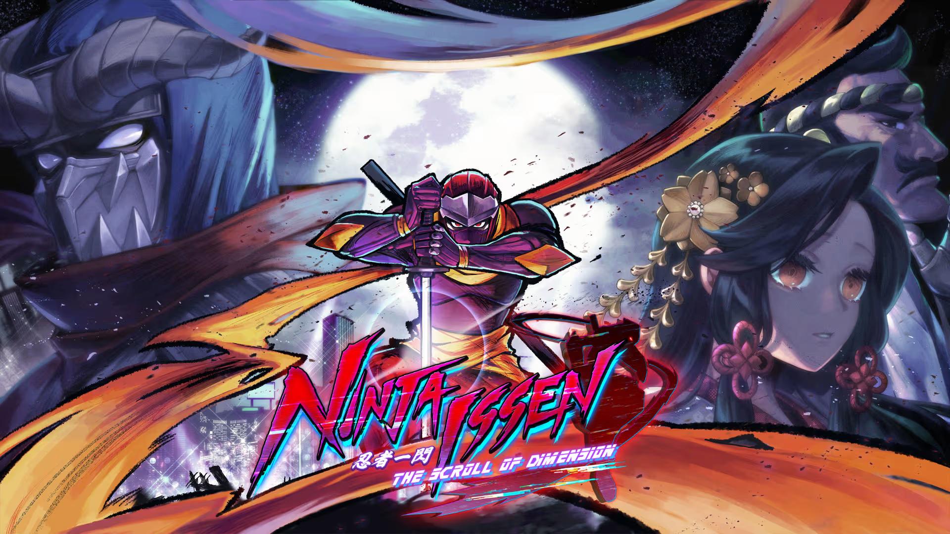Ninja Issen The Scroll Of Dimension — sstitle (WOR)