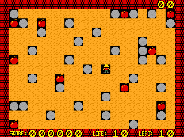 Apple Hunt — ss (WOR)