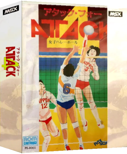 Attack Four Volley Ball — box-3D (JP)