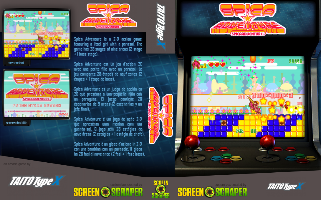 Spica Adventure — box-texture (SS)