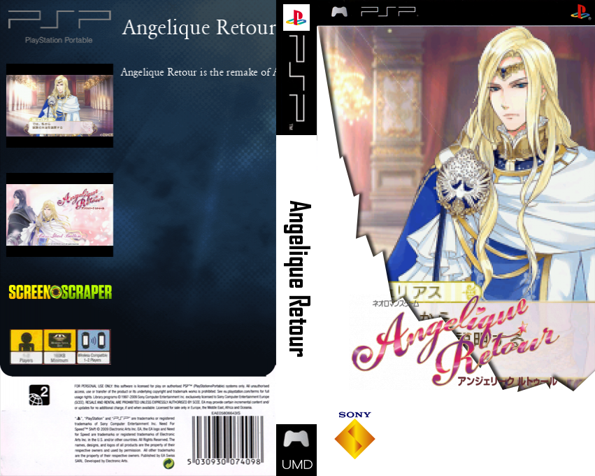 Angelique Retour — box-texture (SS)