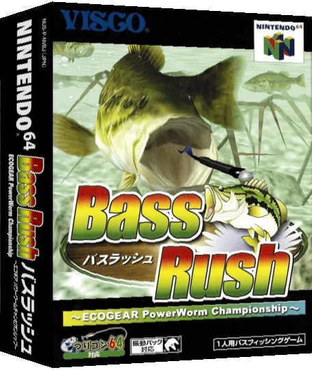 Bass Rush - ECOGEAR PowerWorm Championship — box-3D (JP)