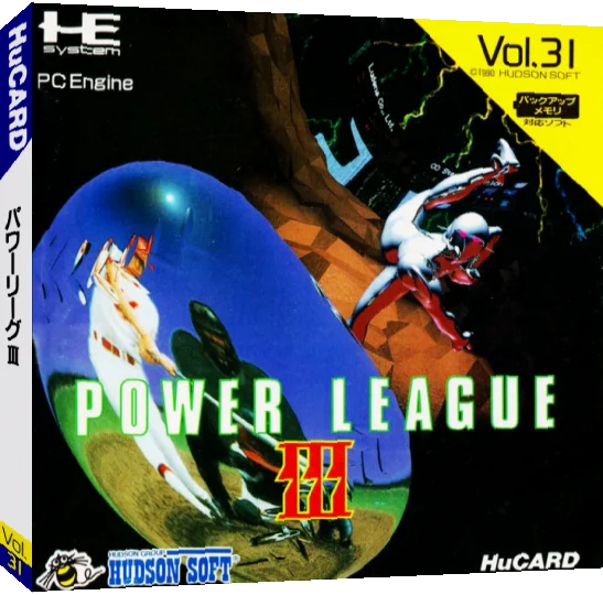 Power League III — box-3D (JP)