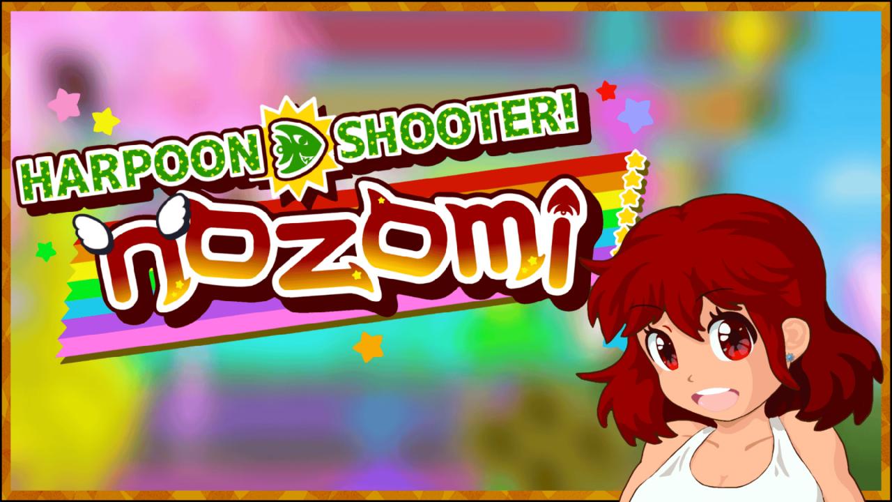 Harpoon Shooter! Nozomi — sstitle (WOR)