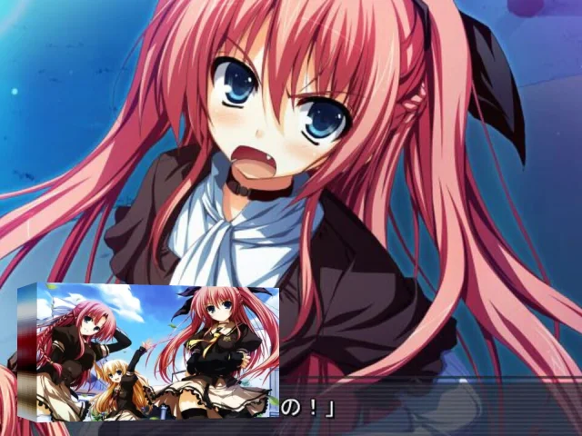 Akatsuki no Goei Trinity — mixrbv2 (JP)