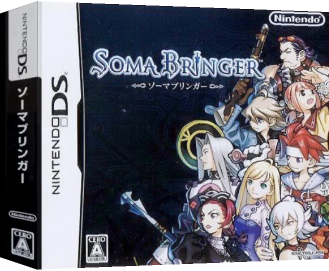 Soma Bringer — box-3D (JP)