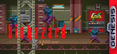 Biohazard 3 : Sars War — steamgrid