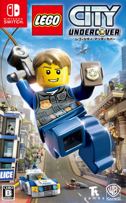 Lego City Undercover — box-2D (JP)