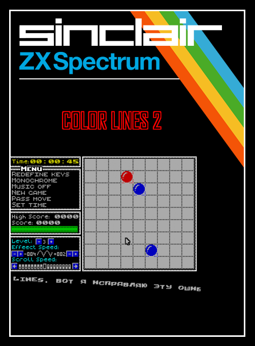 Color Lines 2 box art
