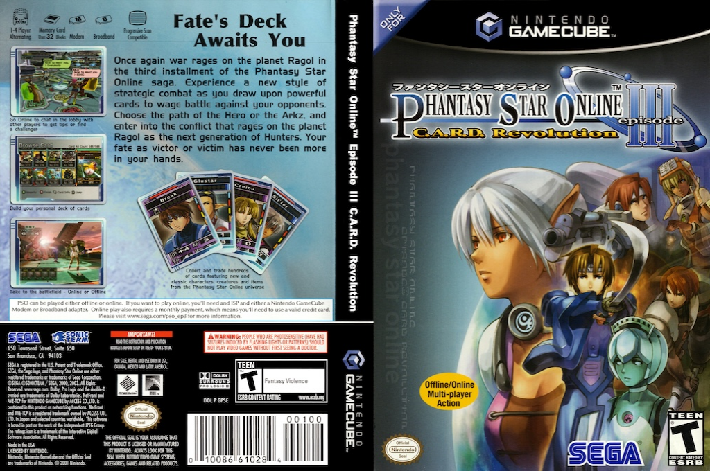 Phantasy Star Online Episode III - C.A.R.D. Revolution — box-texture (US)