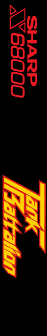 Tank Battalion — box-2D-side (SS)