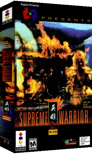 Supreme Warrior — box-3D (US)