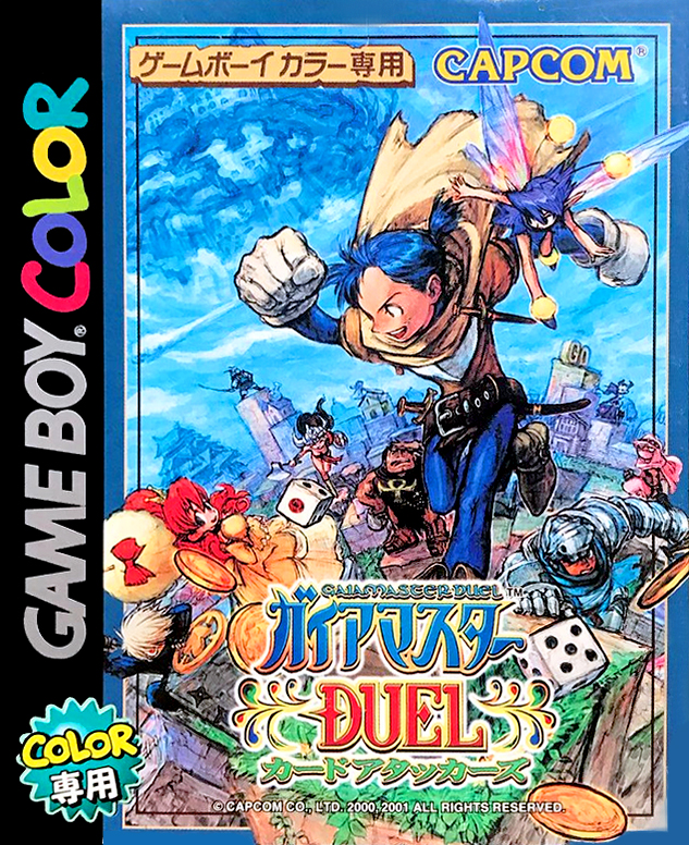 Gaiamaster Duel - Card Attackers box art