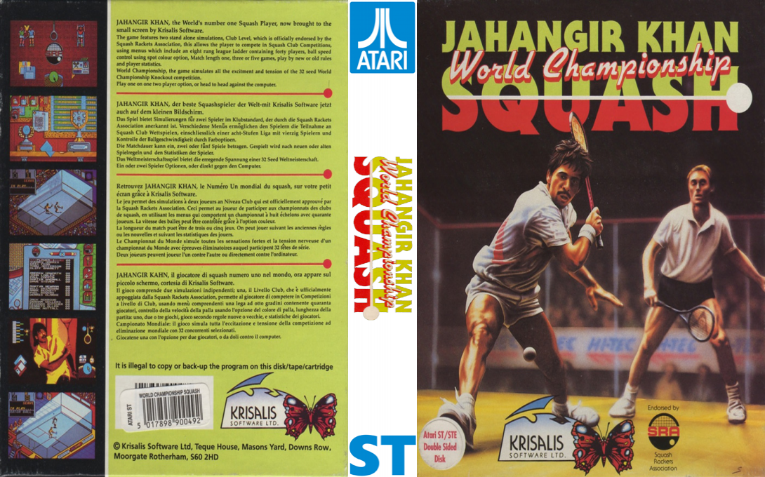 Jahangir Khan's World Championship Squash — box-texture (EU)