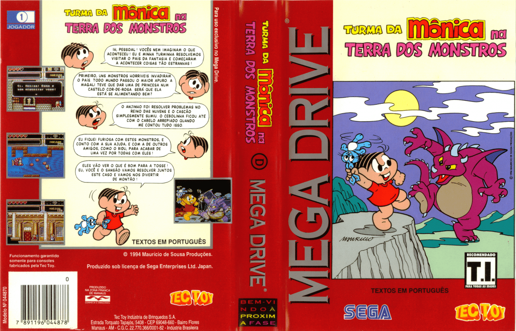 Turma Da Monica Na Terra Dos Monstros — box-texture (BR)