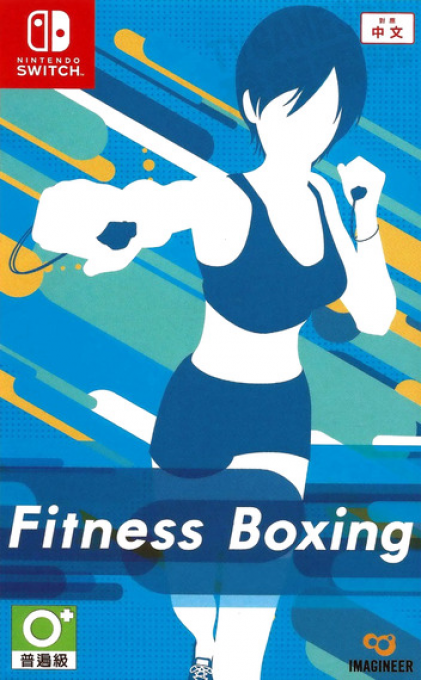 Fitness Boxing — box-2D (CN)