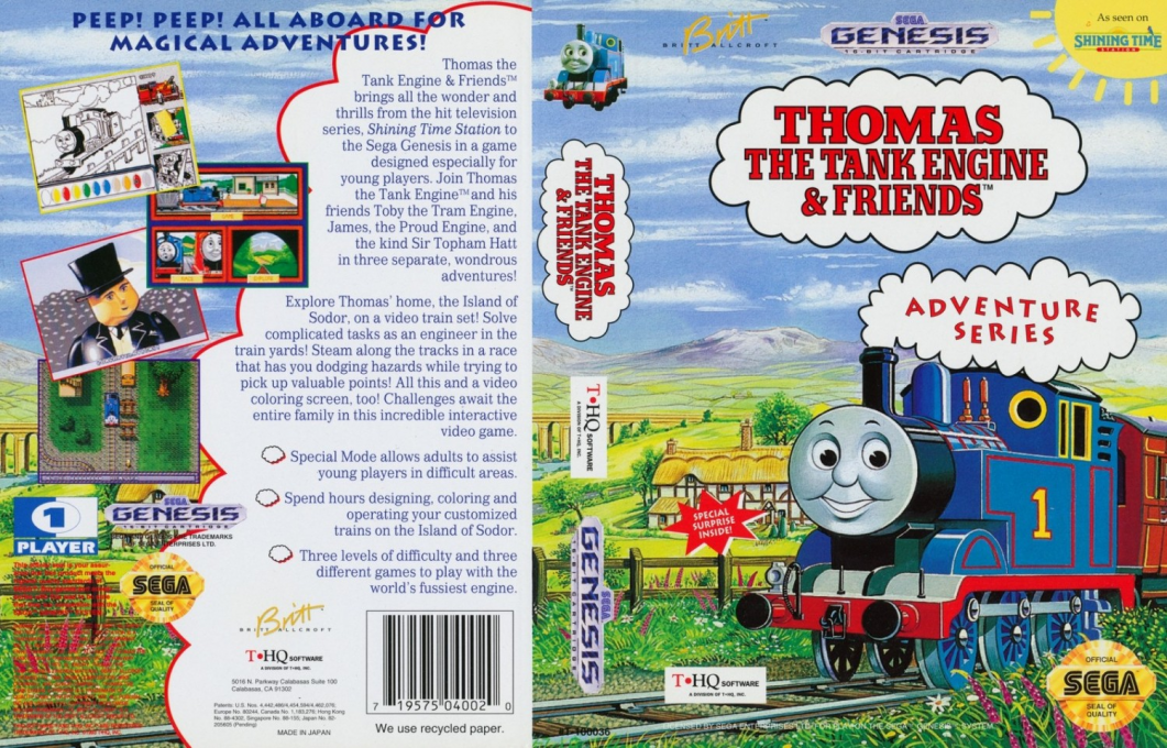 Thomas The Tank Engine And Friends — box-texture (US)