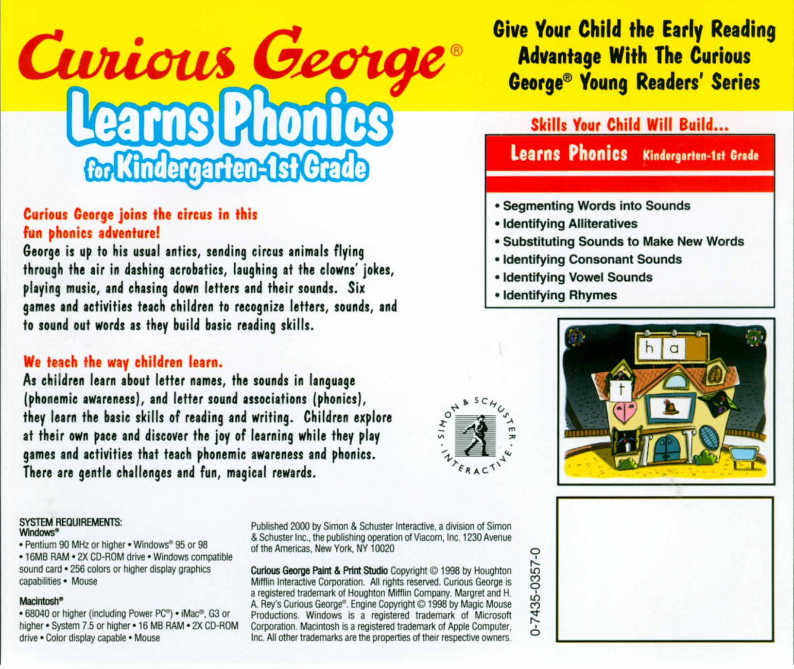 Curious George Learns Phonics — box-2D-back (US)