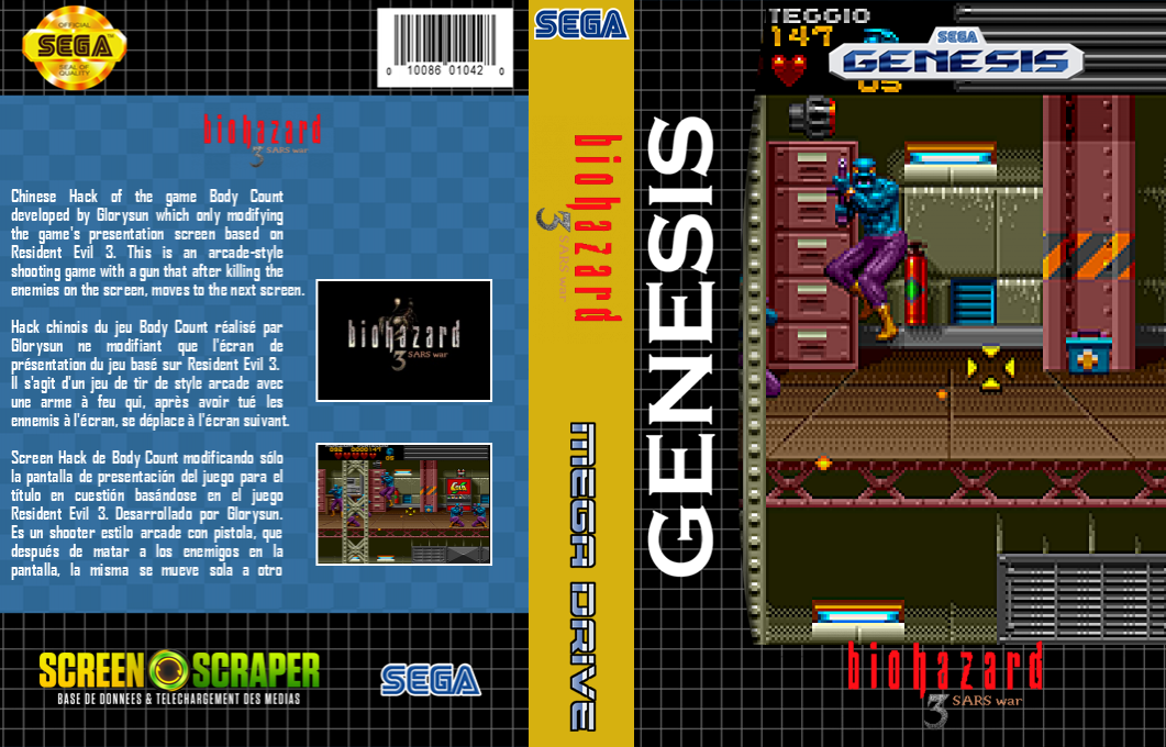 Biohazard 3 : Sars War — box-texture (SS)