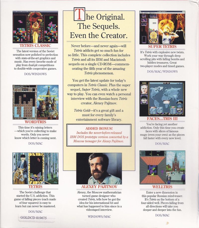Tetris Gold — box-2D-back (US)