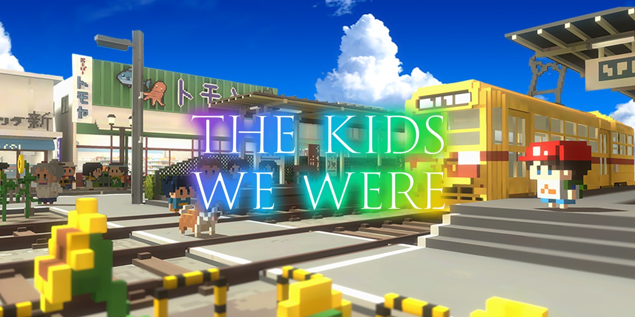 The Kids We Were — sstitle (WOR)
