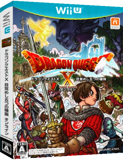 Dragon Quest X — box-3D (JP)