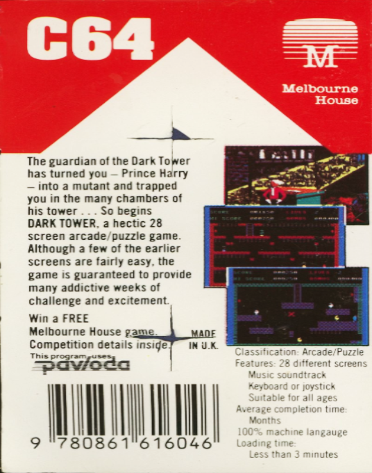The Dark Tower — box-2D-back (EU)