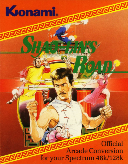 Shao-Lin's Road box art