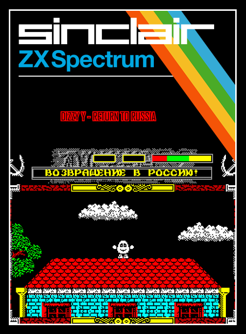 Dizzy X - Part 2 - Return to Russia box art