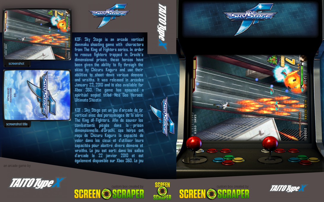 Kof Sky Stage — box-texture (SS)