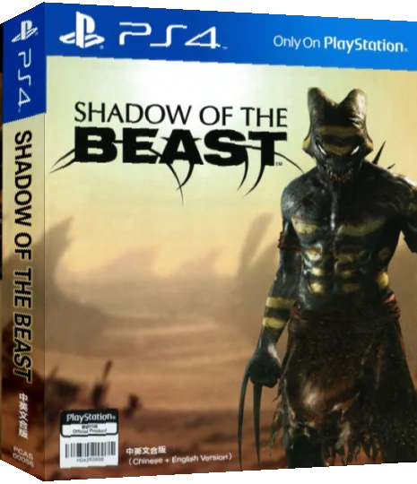 Shadow of the Beast — box-3D (CN)