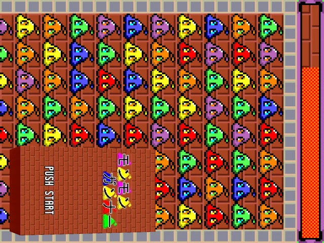 Monmon Gunner — mixrbv2 (WOR)
