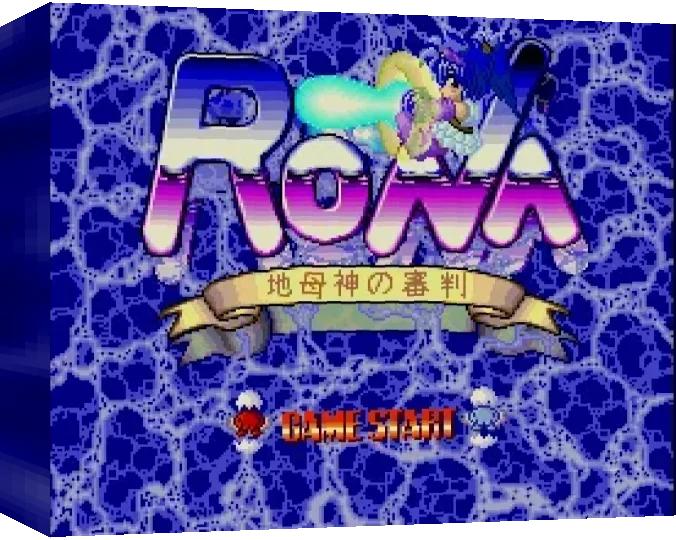 Rona — box-3D (WOR)
