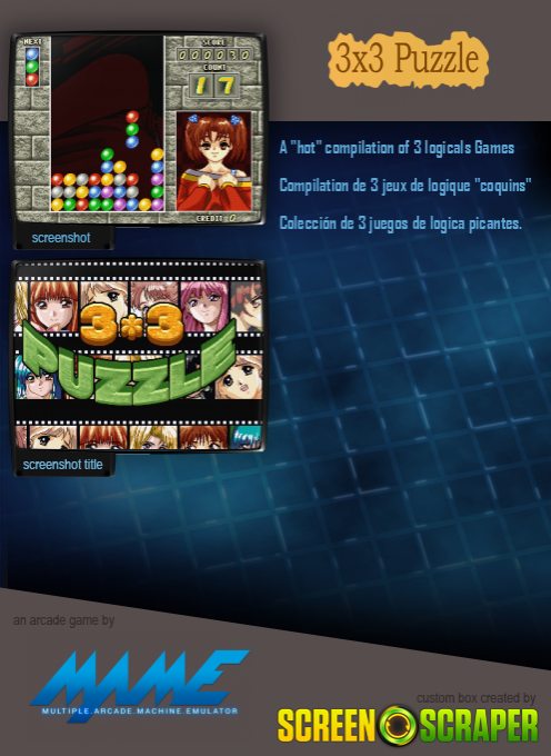 3x3 Puzzle — box-2D-back (SS)