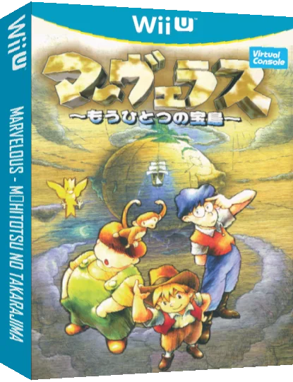 Marvelous - Mōhitotsu no Takarajima — box-3D (WOR)